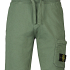 Stone Island Short