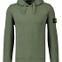 Stone Island Hoodie