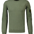 Stone Island Sweater