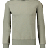 Parajumpers Sweater