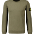 Stone Island Sweater