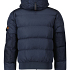 Parajumpers Jas