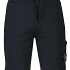 Stone Island Short