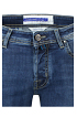 Jacob Cohen Jeans