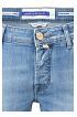 Jacob Cohen Jeans