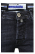 Jacob Cohen Jeans