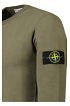 Stone Island Sweater