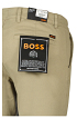 Hugo Boss Broek