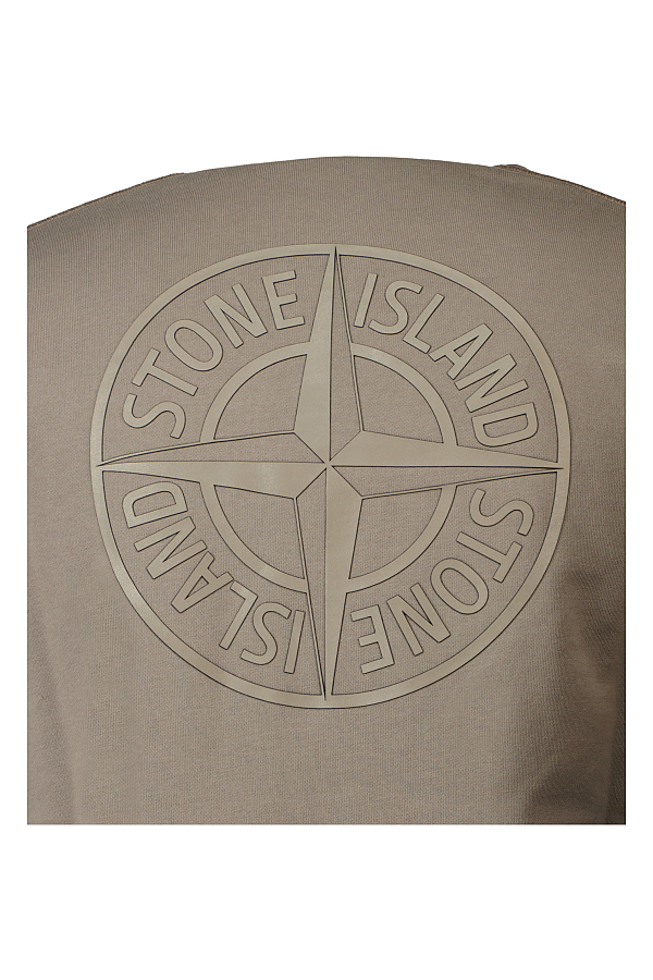 Stone Island Hoodie